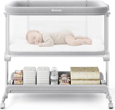 Ezebaby Baby Bassinets Bedside Sleeper, Portable Bedside Bassinet for Baby Newborn Infants with Adjustable 7 Heights and All Mesh Sides, Newborn Crib with Mattress and Soft, Breathable Sheet | Baby bassinets in Kuwait
