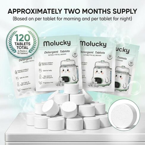 Baby Bottle Washer Detergent Tablets - 120 Count, Natural Enzyme Cleaner for Milk Fat & Odors, Hard Water Non-Residue Formula, Compatible with Momcozy KleanPal Pro, Baby Brezza, and Grownsy Washers in Saudi Arabia
