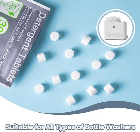 NCVI 150 PCS Detergent Washing Block Tablets, All-in-one Stain Removal, Sterilization and Deodorization Effect Compatible with NCVI/Momcozy/Baby Brezza/Grownsy Bottle Washer Machine Soap, Low-foaming in Kuwait