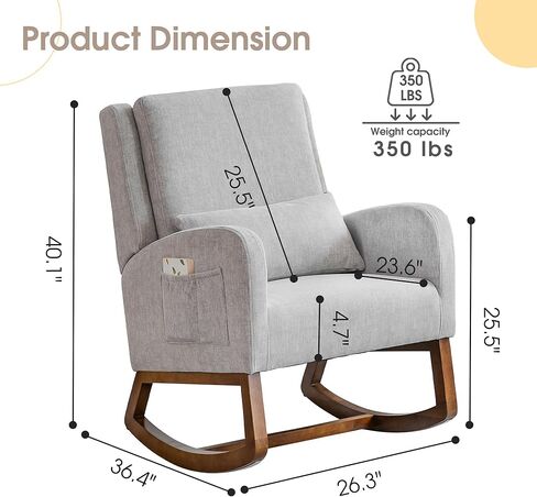 كرسي هزاز من COCO DESIGN داخلي للحضانة، كرسي هزاز لغرفة المعيشة، كرسي هزاز حديث منزلق مع وسادة وجيب جانبي (رمادي) in Kuwait