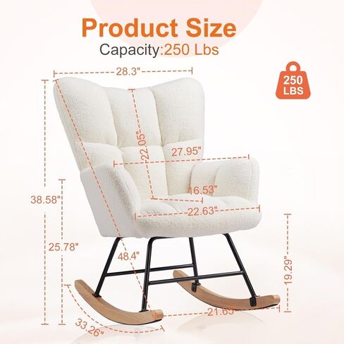 Rocking Chair, Upholstered Glider Rocker Accent Chair, Nnursery Rocking Chairs with High Backrest for Small Spaces, Indoor, Living Room, Bedroom, White in Kuwait