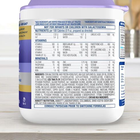 تركيبة Similac 360 Total Care Gentle Comfort للأطفال، تركيبة سهلة الهضم، تحتوي على 5 بريبايوتكس HMO، تركيبة بودرة للرضع، حوض 20.1 أونصة in Kuwait