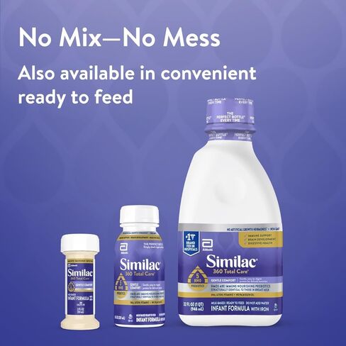 تركيبة Similac 360 Total Care Gentle Comfort للأطفال، تركيبة سهلة الهضم، تحتوي على 5 بريبايوتكس HMO، تركيبة بودرة للرضع، حوض 20.1 أونصة in Kuwait