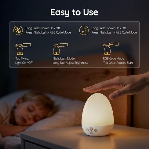 JolyWell Night Light for Kids, Baby Night Light with Sound Machine, RGB Egg Night Light for Nursery, Stepless Dimming, Touch Control, Night Lamp for Kids Bedroom, Safe & Harmless, Eye-Caring in Saudi Arabia