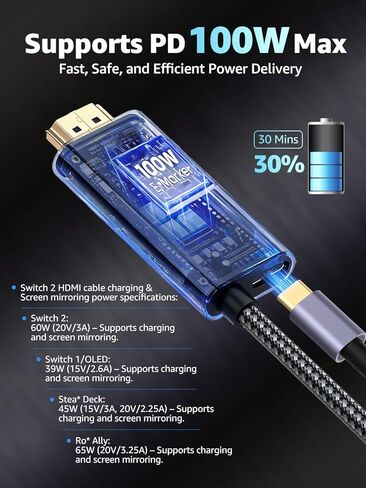 كابل Switch 2 Dock HDMI 8K@60 هرتز 4K@240 هرتز/120 هرتز/60 هرتز، HDMI 2.1 و48 جيجابت في الثانية، شحن 100 واط PD USB C، HDR 10+، USB3.2، محطة إرساء تلفزيون صغيرة محمولة والسفر، محول HDMI متوافق مع Nintendo Switch 2/OLED/1 in Kuwait