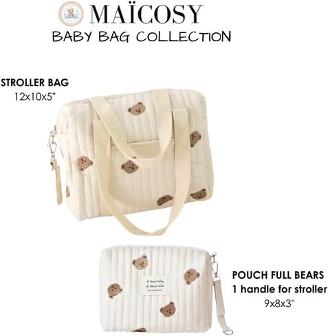 Baby Diaper Bag, Set of 2 (STROLLER BAG + POUCH FULL BEARS) - Cream in Kuwait