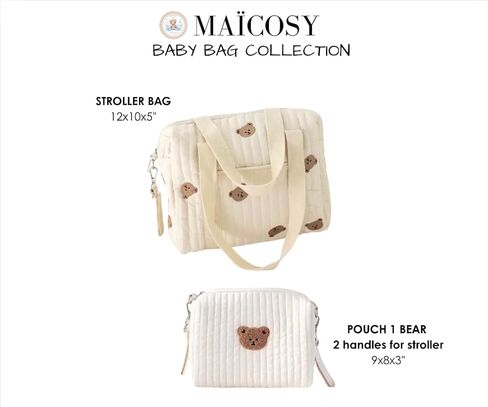 Baby Diaper Bag, Set of 2 (STROLLER BAG + POUCH 1 BEAR) - Cream in Kuwait