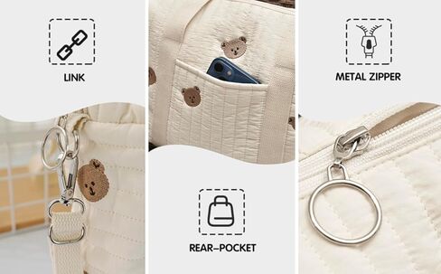 Baby Diaper Bag, Set of 2 (STROLLER BAG + POUCH 1 BEAR) - Cream in Kuwait