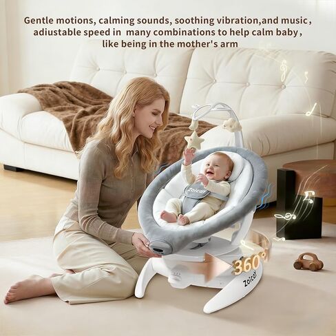 Baby Swing, 3-in-1 Baby Swings for Infants with Motion Detection & Vibration Soother, 360° Rotating Electric Baby Swings with 5 Speeds & 3 Swing Modes, Infant Swing for Baby with 12 Preset Melodies in Kuwait