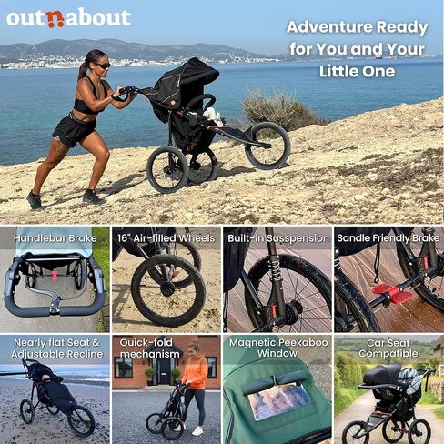 Out’n’About Nipper Sport Jogging Stroller | Lightweight All-Terrain 3-Wheel Stroller | Rain Cover Included | 16" Air-Filled Tires, Suspension, Handlebar Brake | Newborn to 4 Years | Summit Black in Kuwait