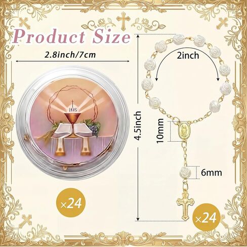 Kenning 24 Pcs First Communion Mini Rosaries Gift Baptism Party Favor Catholic Recuerdos De Pnmera Comunio First Holy Communion Memorial Gift for Religious Party Guests Boy Girl in Kuwait