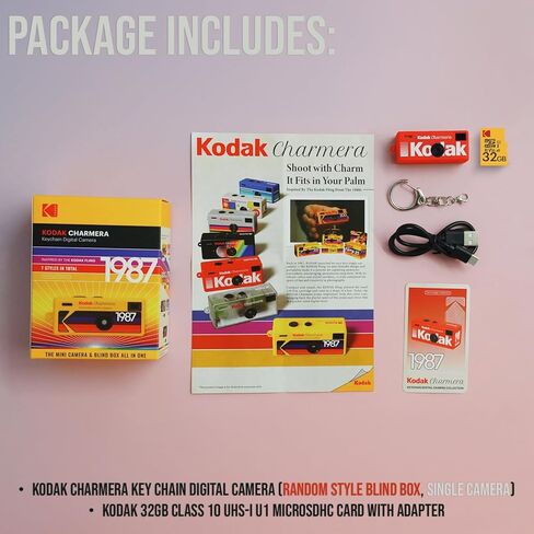 كاميرا رقمية بسلسلة مفاتيح Kodak Charmera (صندوق أعمى بنمط عشوائي، كاميرا واحدة) مع حزمة بطاقة ذاكرة سعة 32 جيجابايت (عنصران) in Kuwait