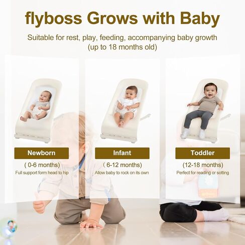 3-in-1 Baby Bouncer & Portable Rocker Chair for Newborn to Toddler - 4 Adjustable Recline Positions, Breathable Cotton Fabric, Natural Vibration, Supports Up to 33 lbs, Khaki in Kuwait