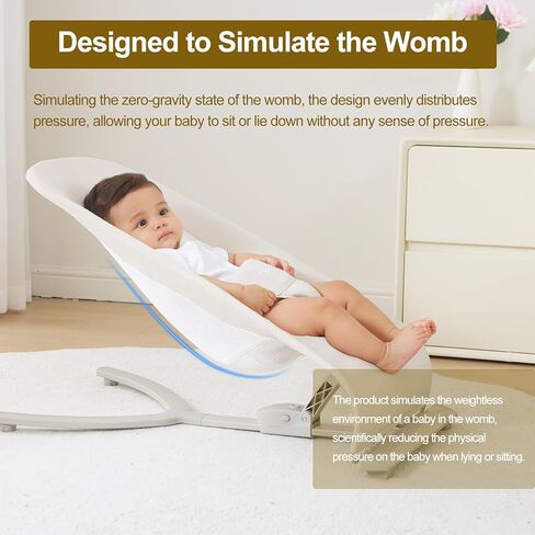 3-in-1 Baby Bouncer & Portable Rocker Chair for Newborn to Toddler - 4 Adjustable Recline Positions, Breathable Cotton Fabric, Natural Vibration, Supports Up to 33 lbs, Khaki in Kuwait
