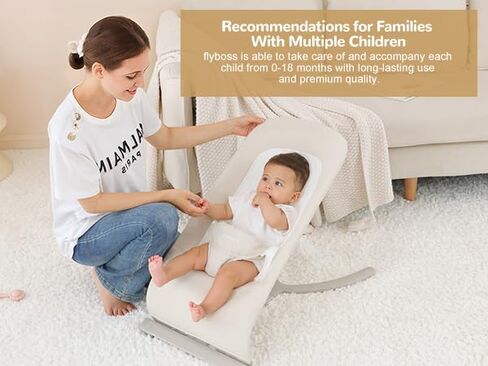 3-in-1 Baby Bouncer & Portable Rocker Chair for Newborn to Toddler - 4 Adjustable Recline Positions, Breathable Cotton Fabric, Natural Vibration, Supports Up to 33 lbs, Khaki in Kuwait
