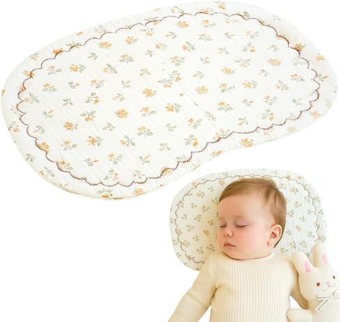 Jack & Jill & Baby Ultra-Flat Baby Comfort Support Pad 100% Muslin Cotton | Flat, Pad-Like Design | Breathable & Washable (Snuggle Bear) in Kuwait