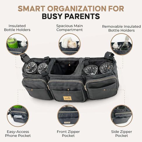 منظم عربة الأطفال المزدوج، علبة عربة الأطفال المزدوجة المتوافقة مع Bob Duallie، Baby Jogger City Mini GT2، Jeep - ملحقات عربة الأطفال العالمية مع حاملات الأكواب in Kuwait