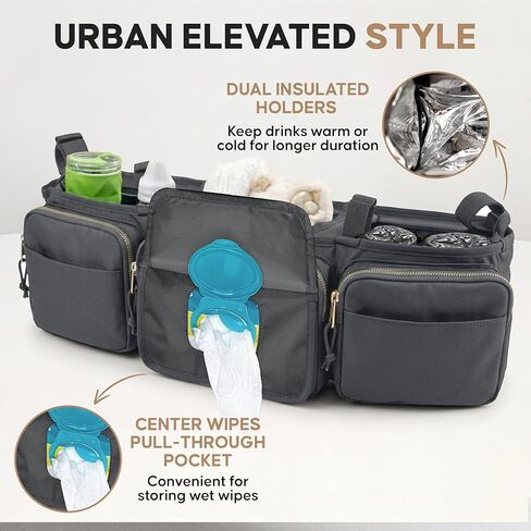 منظم عربة الأطفال المزدوج، علبة عربة الأطفال المزدوجة المتوافقة مع Bob Duallie، Baby Jogger City Mini GT2، Jeep - ملحقات عربة الأطفال العالمية مع حاملات الأكواب in Kuwait