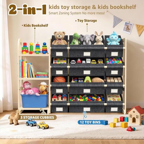 HONGDDY Toy Storage Organizer with 3 Shelves and 12 Bins, Bookshelf/Bookcase, Kids Bin Shelf, Toys Box for Playroom Organization for Bedroom & Room in Kuwait