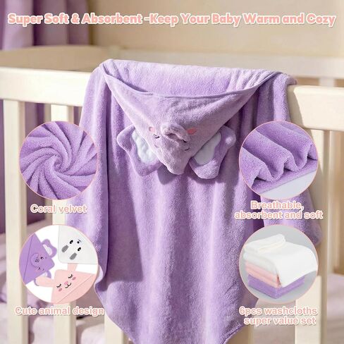 CandyHome 9 PCS Baby Bath Towels for Infants Toddlers, 3 PCS Animal Hooded Baby Towels & 6 PCS Washcloths Set, Ultra Absorbent Soft Cute Newborn Bath Essentials Gifts for Boys & Girls in Saudi Arabia