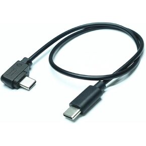 Camera Control Cable Cord,for DJI RS4 Pro, RS4 Mini, RS4, RS3 Pro, RS3, RS3 Mini, RSC2, RS2 Gimbal Stabilizer for Sony Canon Nikon Panasonic Fuji Olympus Camera USB Type C to Type C Right Angle Multi in Kuwait