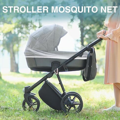 Mosquito Net for Stroller, Baby Bug Netting, Breathable & Portable Mosquito Nets for Strollers, Car Seat, Bassinet, Cradle, Playard, Travel Mini Crib (White) in Kuwait