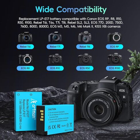 Artman LP-E17 Battery 2-Pack and Rapid Dual LP E17 Battery Charger for Canon EOS R50 R100 RP R10 R8, Rebel T8i T7i T6i T6s, Powershot V1, SL2 SL3, M3 M5 M6, 77D 200D 250D 750D 760D 800D 8000D Cameras in Saudi Arabia