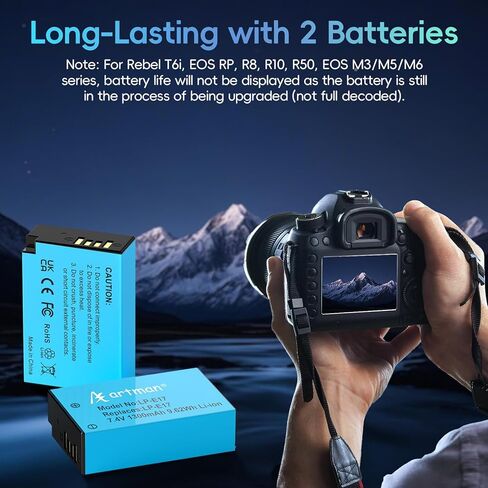 Artman LP-E17 Battery 2-Pack and Rapid Dual LP E17 Battery Charger for Canon EOS R50 R100 RP R10 R8, Rebel T8i T7i T6i T6s, Powershot V1, SL2 SL3, M3 M5 M6, 77D 200D 250D 750D 760D 800D 8000D Cameras in Saudi Arabia