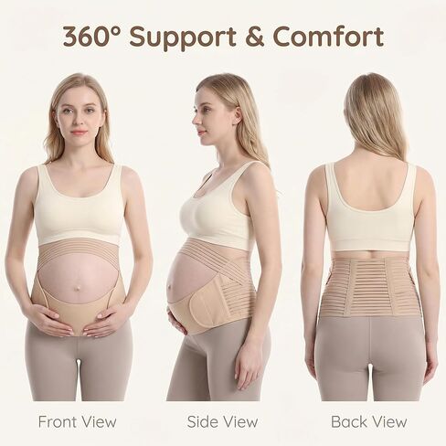 leeveel Maternity Belly Band for Pregnancy - 3 in 1 Pregnancy Support Belt for Back, Pelvic & Hip Support - Adjustable Abdominal Binder & Prenatal Cradle - Pregnancy Must Haves (Beige, XX-Large) in Saudi Arabia