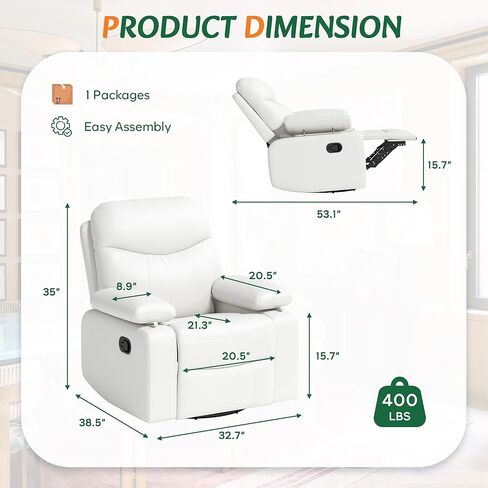 Nursery Glider Recliner with Adjustable Armrests, Oversized Comfortable Nursing Chair for Breastfeeding Moms, 360°Swivel, 90°-160° Recline, Quiet Rocking Chair Nursery for Living Room, White in Saudi Arabia