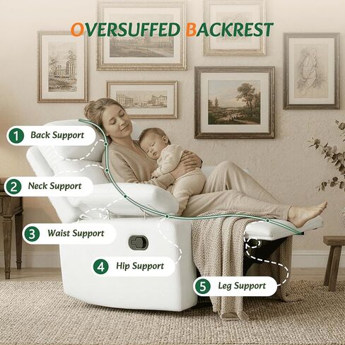 Nursery Glider Recliner with Adjustable Armrests, Oversized Comfortable Nursing Chair for Breastfeeding Moms, 360°Swivel, 90°-160° Recline, Quiet Rocking Chair Nursery for Living Room, White in Saudi Arabia