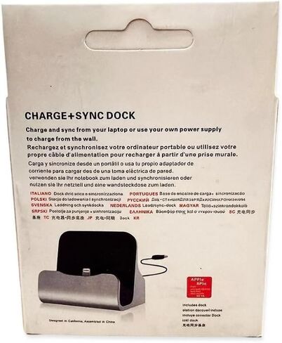 Lightning Charge - Sync Dock Station for iPhone 14, 13, 11, X, XS, 8 - Silver in Kuwait