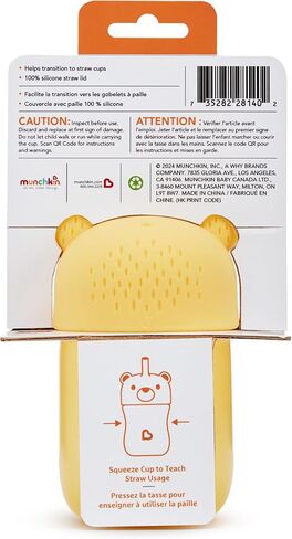 كوب Munchkin Gentle™ Transition على شكل دب العسل للرضع والأطفال الصغار بعمر 6 أشهر فما فوق، زجاجة مضادة للانسكاب قابلة للعصر لسهولة الشرب، 9 أونصة، أصفر in Saudi Arabia