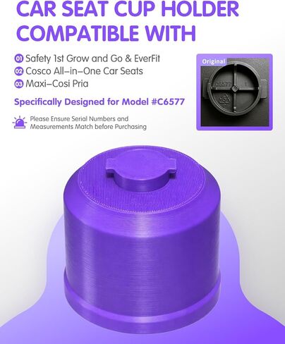 حامل أكواب بديل للسلامة 1st Grow and Go & EverFit، Maxi-Cosi Pria، مقاعد السيارة الكل في واحد Cosco (موديل #C6577)، متوفر بثلاثة ألوان - حامل أكواب فردي، أسود in Kuwait