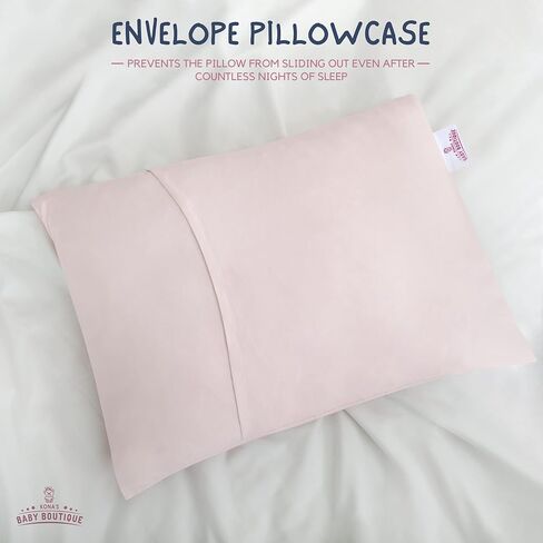 Kona's Perfect Pink Toddler Pillow with Pink Pillowcase - Plus 2 Pack Softest Pillowcase - 13 x 18 Inch - Ages 2-10 in Kuwait