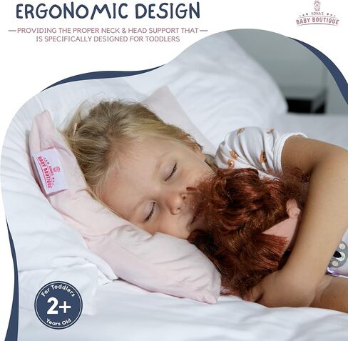 Kona's Perfect Pink Toddler Pillow with Pink Pillowcase - Plus 2 Pack Softest Pillowcase - 13 x 18 Inch - Ages 2-10 in Kuwait