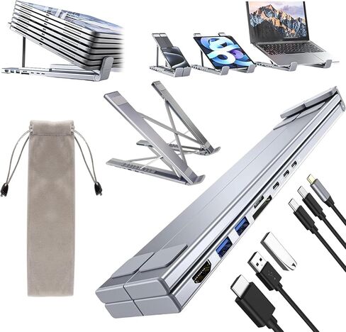 حامل محطة إرساء الكمبيوتر المحمول 8 في 1 USB C، حامل كمبيوتر محمول مريح قابل للطي مع HDMI 4K، شحن PD 100 وات، منافذ USB 3.0، قارئ بطاقة SD TF، محور محول محمول متعدد المنافذ (قياسي 5 في 1) in Kuwait