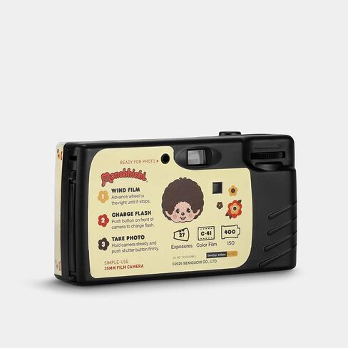 كاميرا فيلم Monchhichi المحملة مسبقًا مقاس 35 مم - كاميرا ذات طراز بسيط الاستخدام، كاميرا فيلم جاهزة للتصوير للاستخدام اليومي والسفر والهدايا in Kuwait
