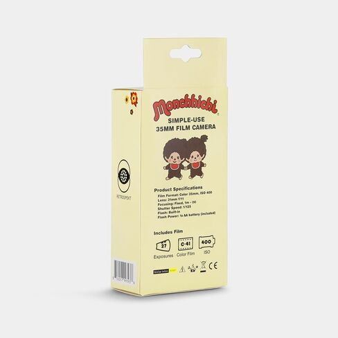 كاميرا فيلم Monchhichi المحملة مسبقًا مقاس 35 مم - كاميرا ذات طراز بسيط الاستخدام، كاميرا فيلم جاهزة للتصوير للاستخدام اليومي والسفر والهدايا in Kuwait