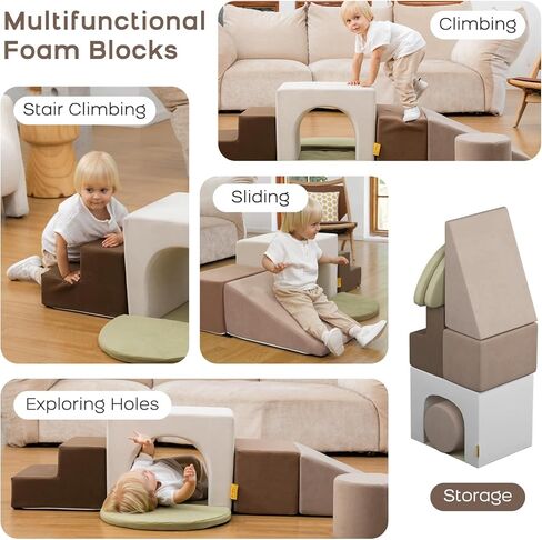 BanaSuper Kids Climbing Foam Blocks Playset - 7 Piece Toddler Climbing Toys, Indoor Gross Motor Development Montessori Gross Motor Toy for Babies & Toddlers (Grey) in Kuwait