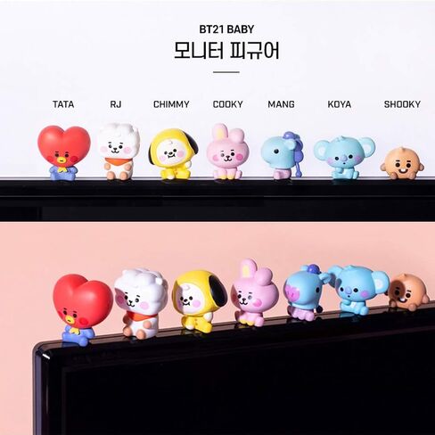 BT21 Baby Monitor Figure by Royche (Shooky) in Kuwait