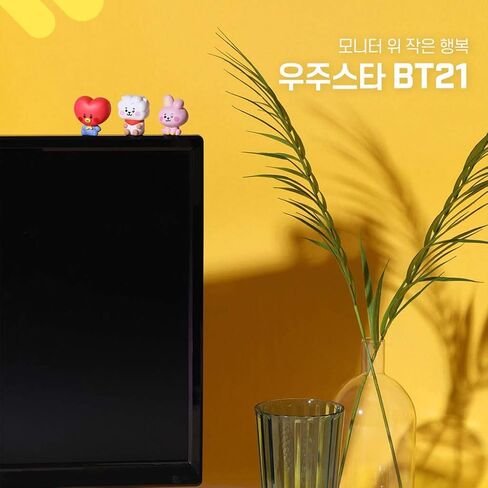 BT21 Baby Monitor Figure by Royche (Shooky) in Kuwait