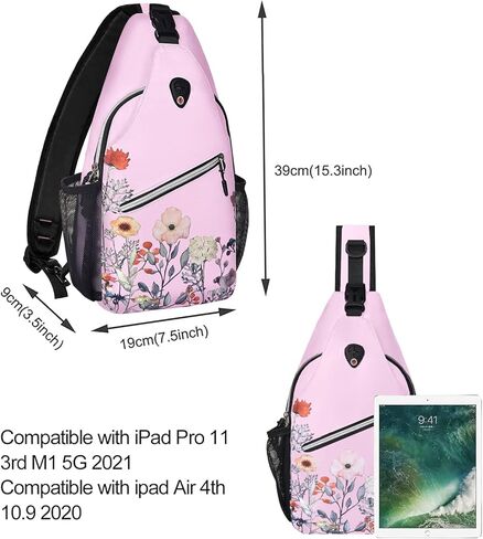 MOSISO Sling Backpack, Multipurpose Travel Hiking Daypack Garden Flowers Rope Crossbody Shoulder Bag, Black in Saudi Arabia