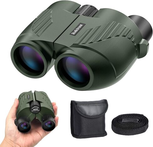 20X25 Compact Binoculars for Adults,Large Eyepiece Waterproof Binocular,Easy Focus Small Binoculars for Bird Watching,Hiking and Concert, Black in Kuwait