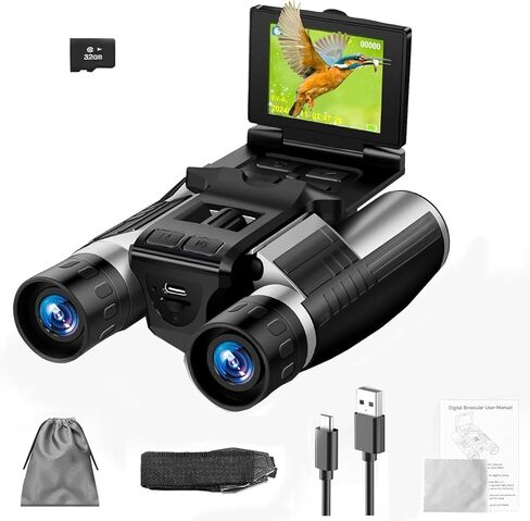 مناظير كاميرا رقمية 2 في 1 للبالغين، 12x32 HD مع شاشة LCD 2.4 بوصة، تسجيل فيديو 48 ميجابكسل و2.5K، تكبير رقمي 8X لمشاهدة الطيور والحفلات الموسيقية والسفر 32 جيجابايت in Kuwait