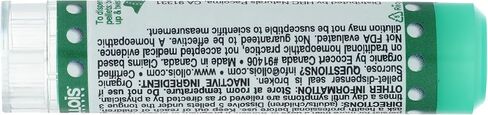 OLLOÏS Hypericum Perforatum 30c عضوي، دواء المعالجة المثلية الخالي من اللاكتوز، (عبوة من قطعتين)، 160 قطعة in Saudi Arabia