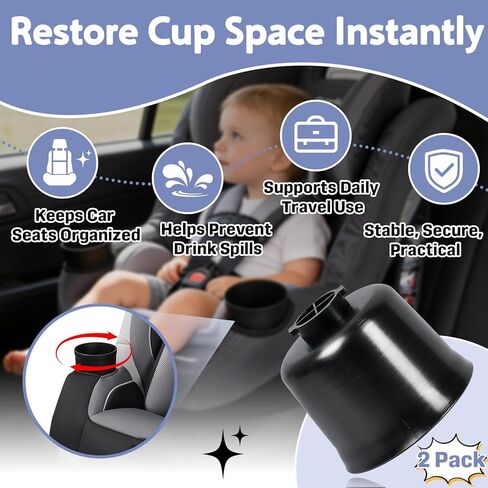 2-Pack Cup Holder Replacement for Safety 1st EverFit & Grow and Go, Compatible with Maxi-COSI Pria & Cosco All-in-One Car Seat Model C6577, Snap-On Installation, Durable ABS, Anti-Spill Design in Kuwait