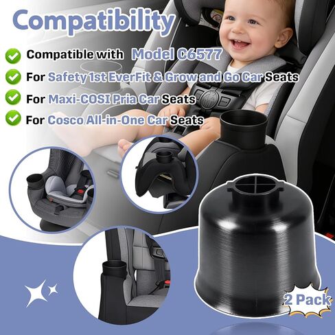 2-Pack Cup Holder Replacement for Safety 1st EverFit & Grow and Go, Compatible with Maxi-COSI Pria & Cosco All-in-One Car Seat Model C6577, Snap-On Installation, Durable ABS, Anti-Spill Design in Kuwait