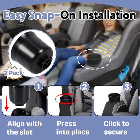 2-Pack Cup Holder Replacement for Safety 1st EverFit & Grow and Go, Compatible with Maxi-COSI Pria & Cosco All-in-One Car Seat Model C6577, Snap-On Installation, Durable ABS, Anti-Spill Design in Kuwait