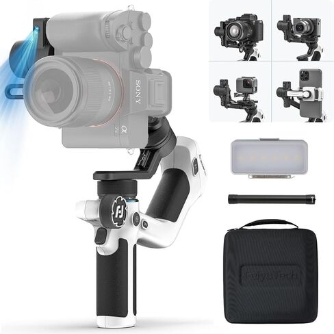 FeiyuTech Official SCORP Mini 2 Kit Gimbal,3-Axis Camera Stabilizer with AI Tracker Fill Light,1,3IN Touch Sreen, for Mirrorless Camera,Smartphone,Action Camera,with Carrying Case,Extension Rod,White in Saudi Arabia